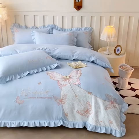 91家纺网 家纺一手货源 找家纺 可以家居 2025新款四季款韩版水洗棉澳棉刺绣四件套 玛格丽繁星蓝