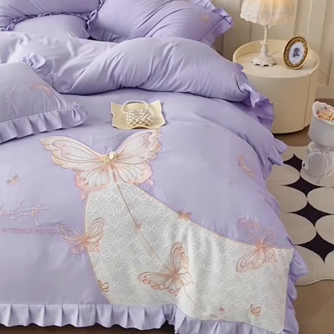 91家纺网 家纺一手货源 找家纺 可以家居 2025新款四季款韩版水洗棉澳棉刺绣四件套 玛格丽优雅紫