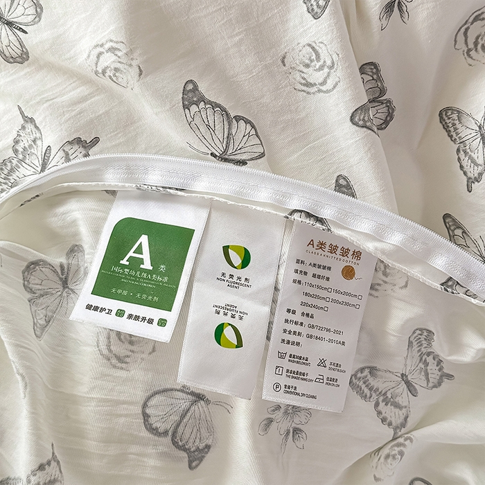 91家纺网 家纺一手货源 找家纺 丝芙妮家居（原乐视家纺） 2025春夏新款水洗皱皱棉印花四件套 蝶舞