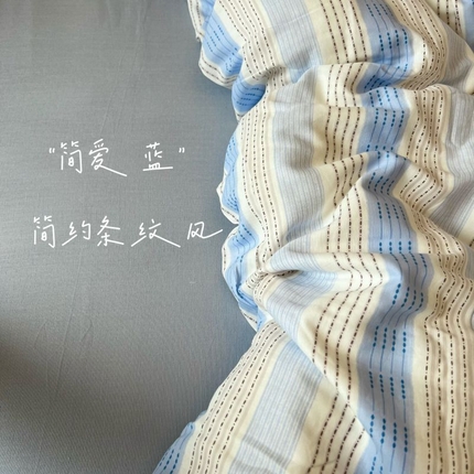 91家纺网 家纺一手货源 找家纺 （总）集布 2025新款活性印染全棉双层纱四件套