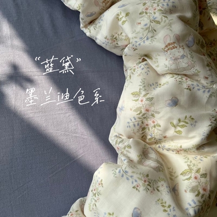 91家纺网 家纺一手货源 找家纺 （总）集布 2025新款活性印染全棉双层纱四件套