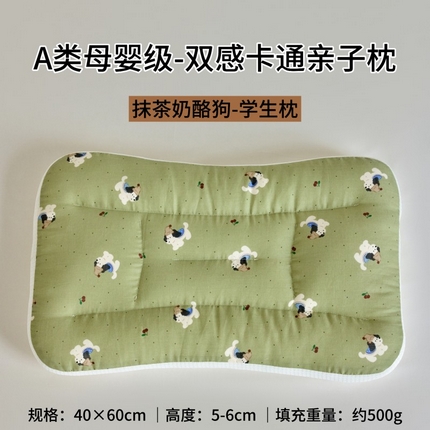 91家纺网 家纺一手货源 找家纺 （总）昕科 2025新款A类母婴级双感卡通亲子枕-全棉双层纱儿童枕学生凉感枕头羽丝棉成人颈椎枕芯