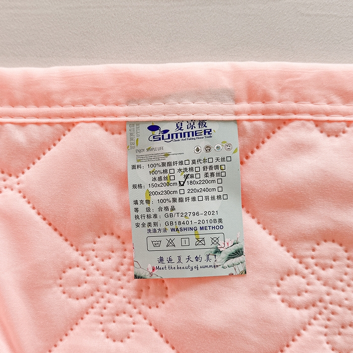 91家纺网 家纺一手货源 找家纺 2025新款亲肤舒适水洗棉夏被 水洗棉-玉