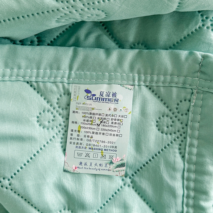 91家纺网 家纺一手货源 找家纺 2025新款亲肤舒适水洗棉夏被 水洗棉-绿