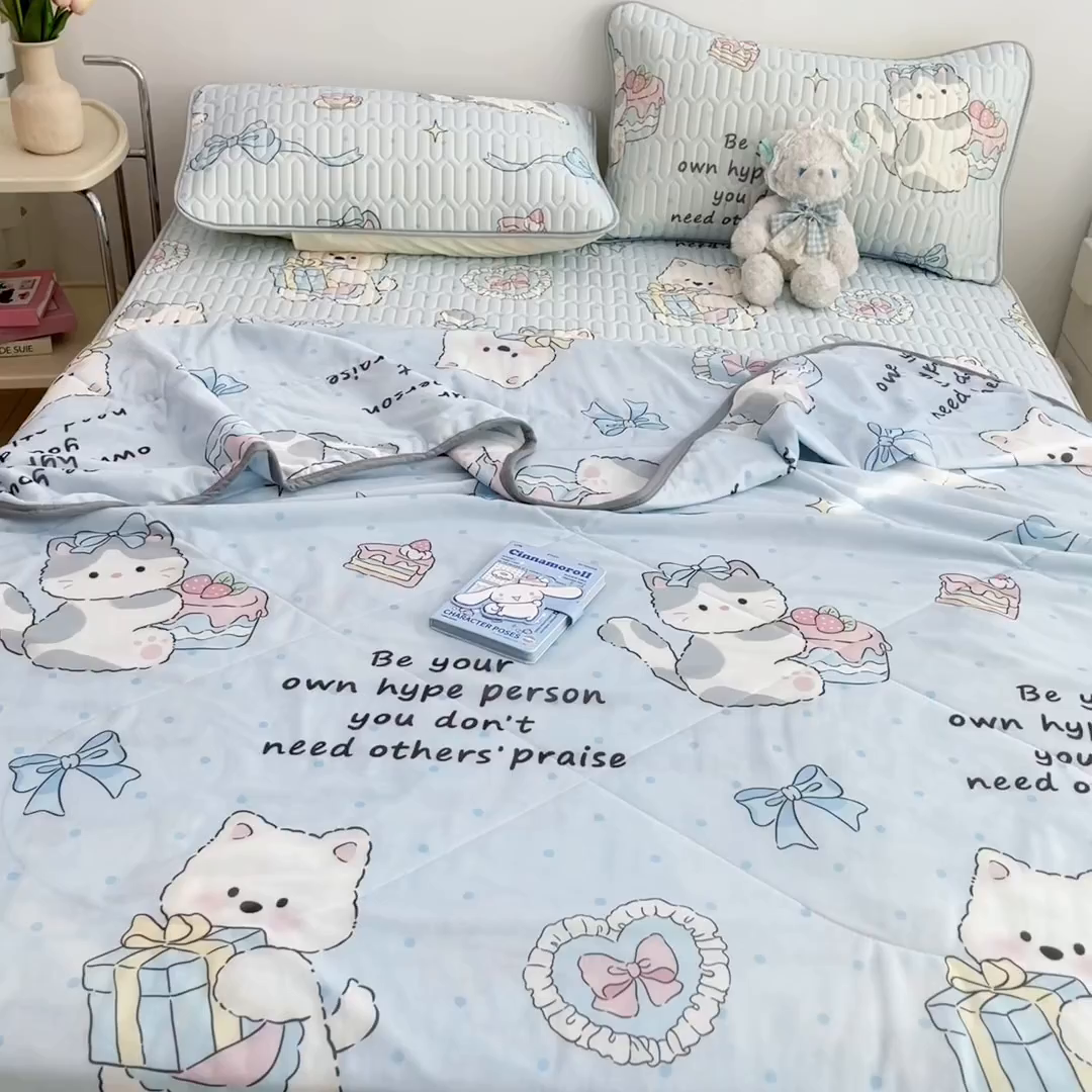 91家纺网 家纺一手货源 找家纺 沐慕 2025新款小清新凉感丝夏被凉席四件套 萌宠礼物