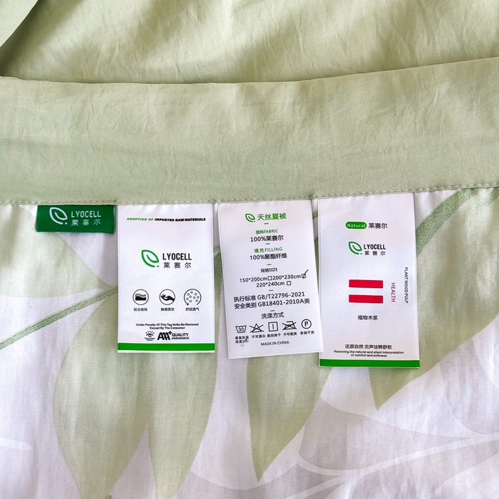 91家纺网 家纺一手货源 找家纺 晨晨家纺 2025新款A类印花莱赛尔天丝软席床盖三件套 语叶