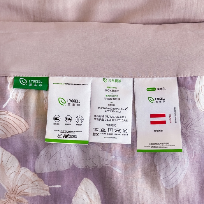 91家纺网 家纺一手货源 找家纺 晨晨家纺 2025新款A类印花莱赛尔天丝软席夏被夏凉被空调被 梦蝶