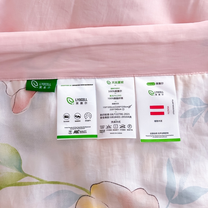 91家纺网 家纺一手货源 找家纺 晨晨家纺 2025新款A类印花莱赛尔天丝软席夏被夏凉被空调被 妙颜