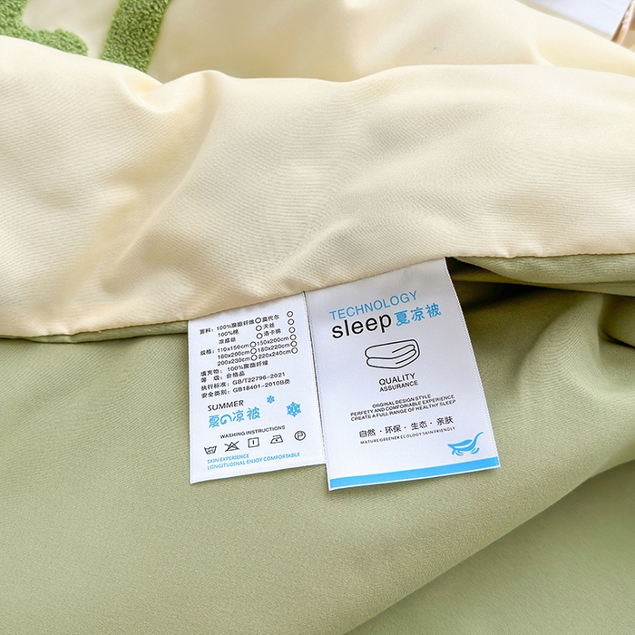 91家纺网 家纺一手货源 找家纺 （总）曼谷家纺 2025新款水洗棉超软毛巾绣夏被直播热款