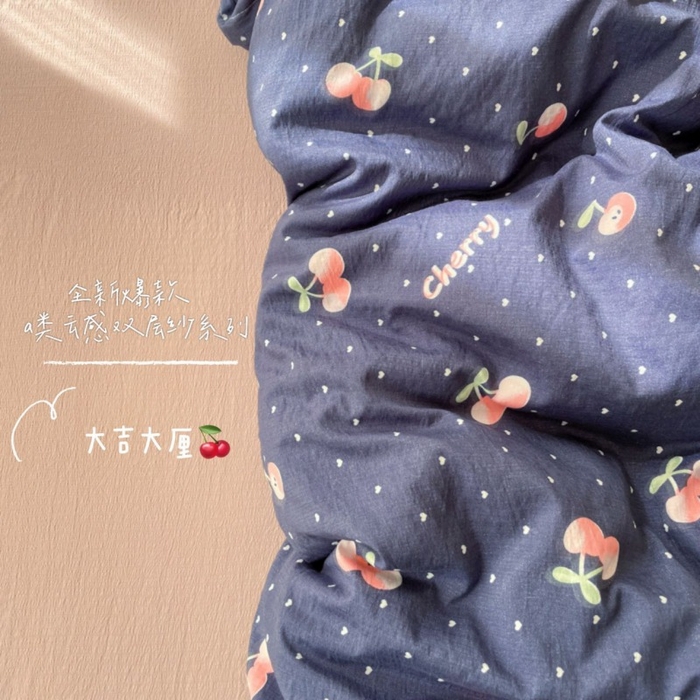 贝扬思家纺 2025新款云感提花双层纱三件套-四件套-风格一 大吉大厘