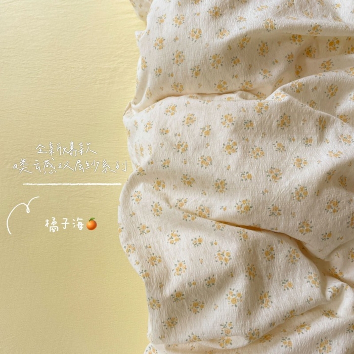 贝扬思家纺 2025新款云感提花双层纱三件套-四件套-风格一 橘子海