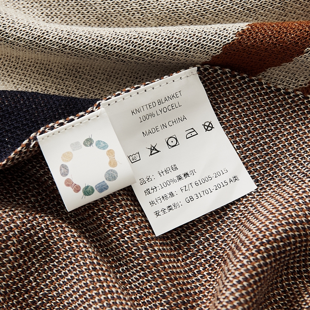 91家纺网 家纺一手货源 找家纺 暖绵绵家纺 2025新款莱赛尔盖毯毯子-格尔利【注：最低零售价：128元】 格尔利-焦糖色