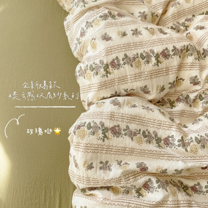 贝扬思家纺 2025新款云感提花双层纱三件套-四件套-风格一 玫瑰哒