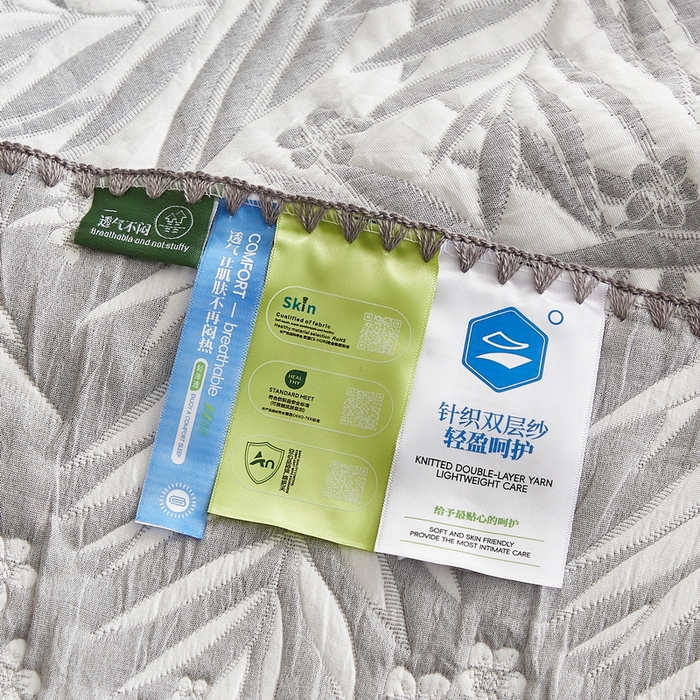 91家纺网 家纺一手货源 找家纺 （总）梦镜家纺 2025新款A类针织双层纱盖毯毯子