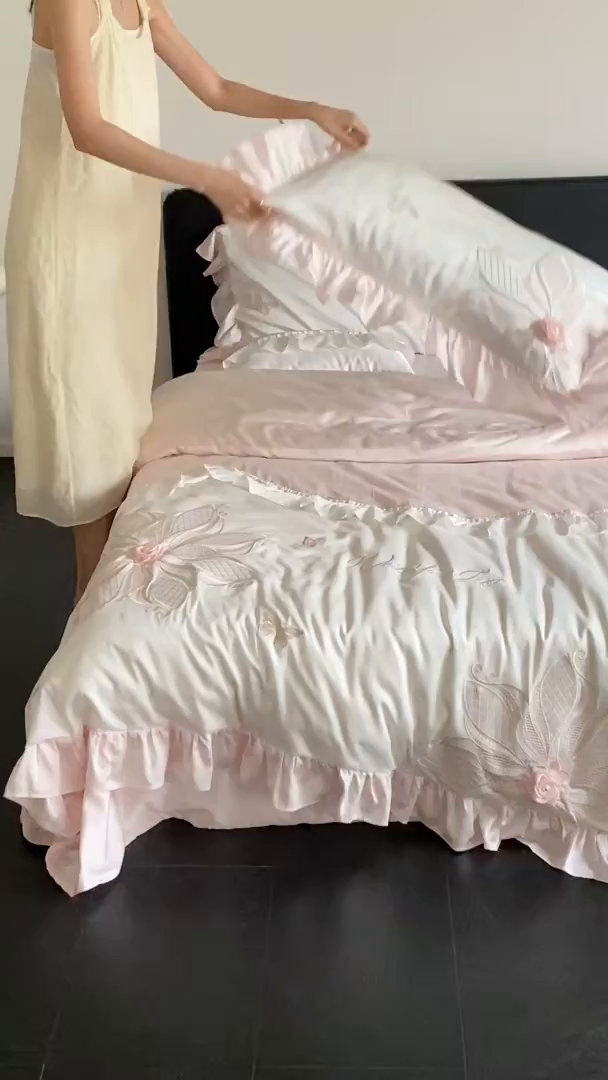 91家纺网 家纺一手货源 找家纺 曼布缇 2025新款A类莱赛尔竹纤维绣花四件套-海伦娜 海伦娜-粉 券后368起 会员减20