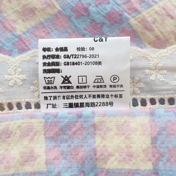 91家纺网 家纺一手货源 找家纺 梦可莱家居 2025夏季新款木棉夏被镂空花边床盖四件套 草莓