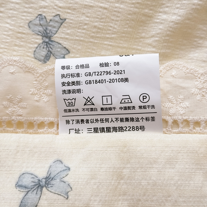 91家纺网 家纺一手货源 找家纺 梦可莱家居 2025夏季新款木棉夏被镂空花边床盖四件套 蝴蝶兰