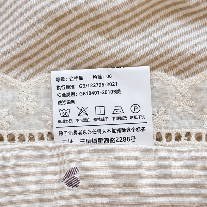 91家纺网 家纺一手货源 找家纺 梦可莱家居 2025夏季新款木棉夏被镂空花边床盖四件套 卡心艺术