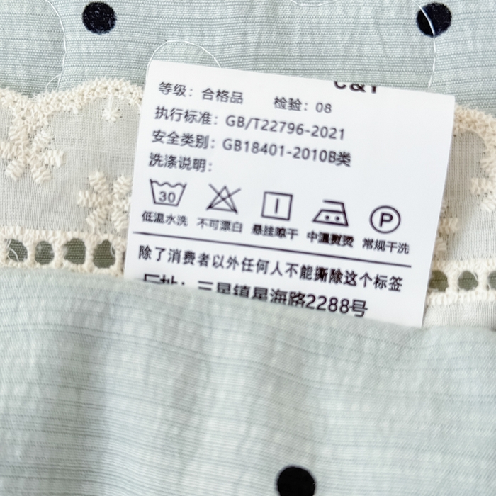 91家纺网 家纺一手货源 找家纺 梦可莱家居 2025夏季新款木棉夏被镂空花边床盖四件套 绿色波点