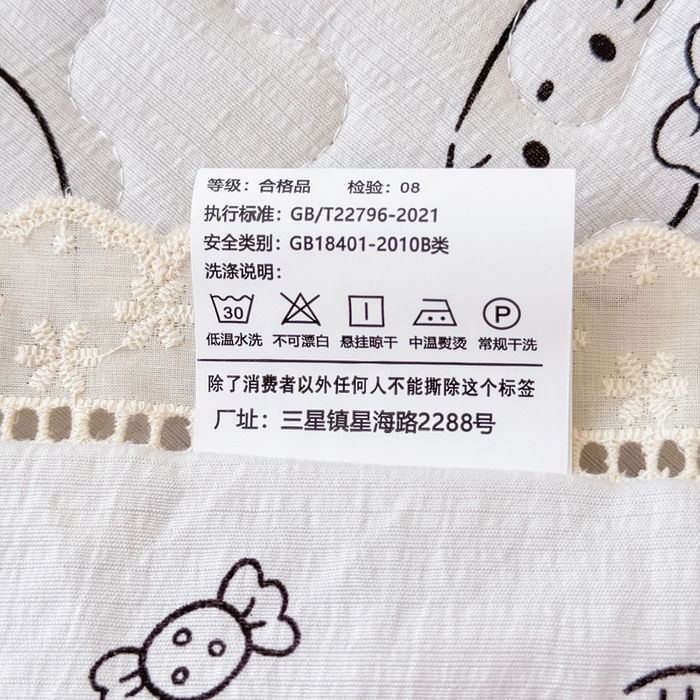 91家纺网 家纺一手货源 找家纺 梦可莱家居 2025夏季新款木棉夏被镂空花边床盖四件套 猫咪