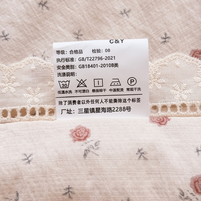 91家纺网 家纺一手货源 找家纺 梦可莱家居 2025夏季新款木棉夏被镂空花边床盖四件套 玫瑰卡