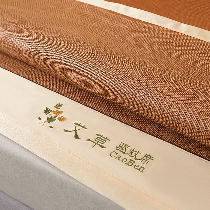 91家纺网 家纺一手货源 找家纺 （总）眠多宝 2025新款艾草单面古藤宽边绣花冰丝席凉席