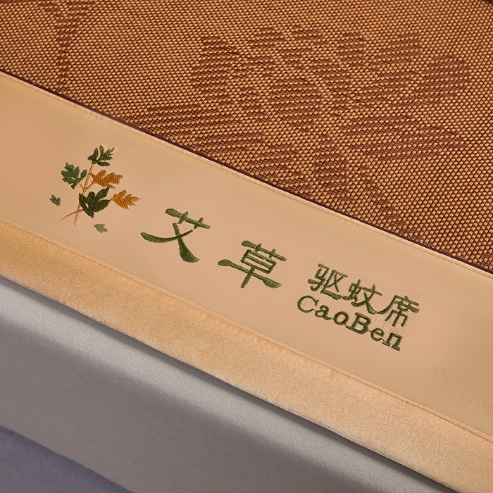 91家纺网 家纺一手货源 找家纺 眠多宝 2025新款艾草单面古藤宽边绣花冰丝席凉席 水中花