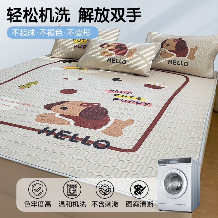 91家纺网 家纺一手货源 找家纺 （总）布卢姆床垫 2025新款卡通A类大版数码凉感丝乳胶凉席