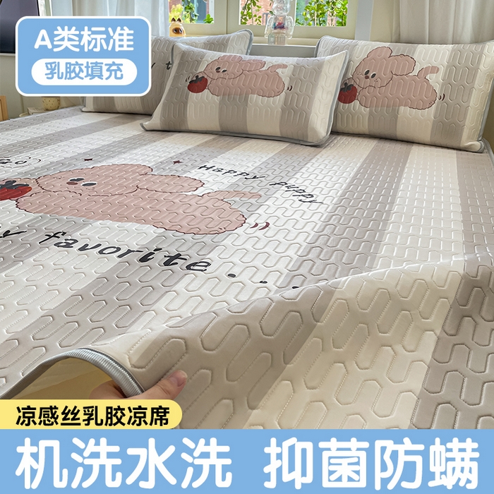 91家纺网 家纺一手货源 找家纺 布卢姆床垫 2025新款卡通A类大版数码凉感丝乳胶凉席 草莓兔