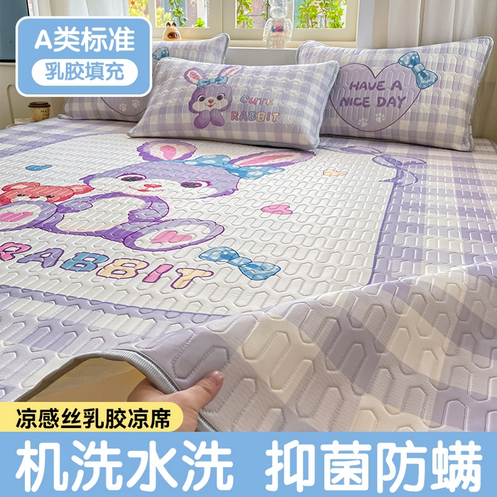 91家纺网 家纺一手货源 找家纺 布卢姆床垫 2025新款卡通A类大版数码凉感丝乳胶凉席 黛露小免