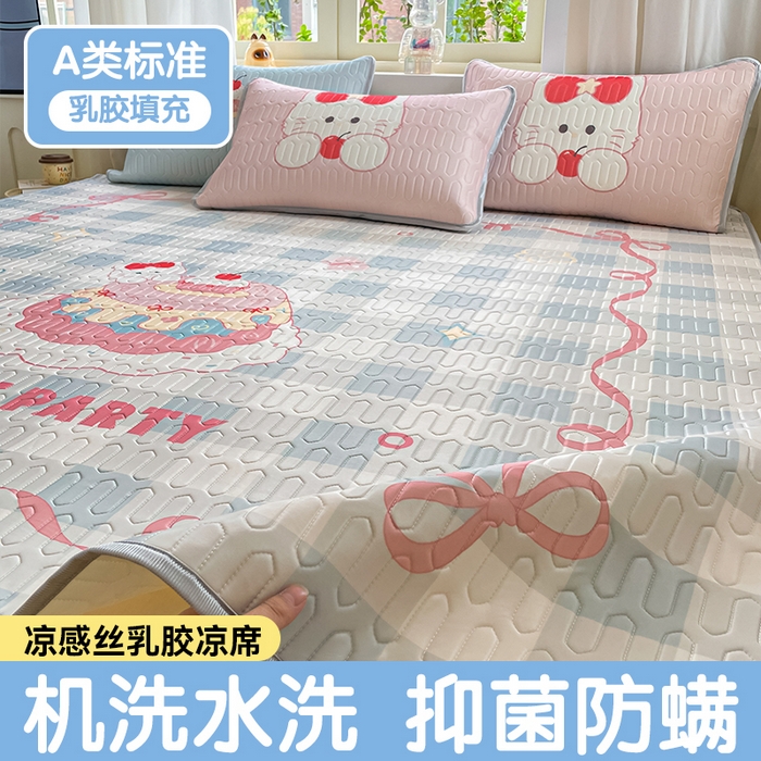 91家纺网 家纺一手货源 找家纺 布卢姆床垫 2025新款卡通A类大版数码凉感丝乳胶凉席 蛋糕小猫