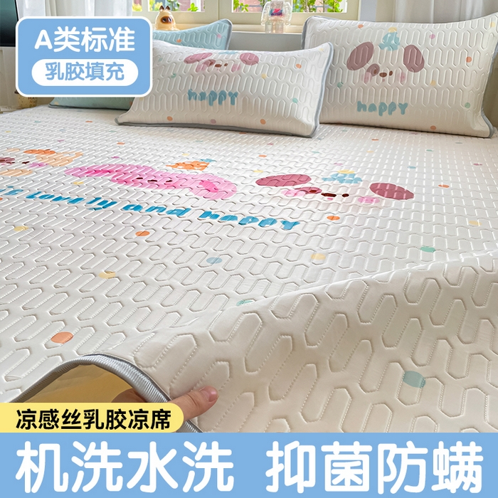 91家纺网 家纺一手货源 找家纺 布卢姆床垫 2025新款卡通A类大版数码凉感丝乳胶凉席 好朋友