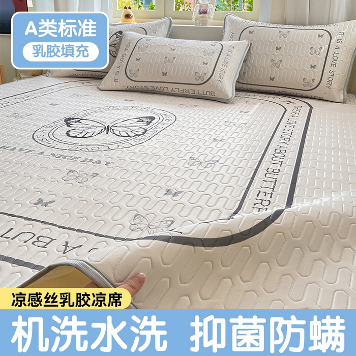 91家纺网 家纺一手货源 找家纺 布卢姆床垫 2025新款卡通A类大版数码凉感丝乳胶凉席 蝴蝶翩翩