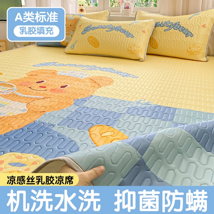 91家纺网 家纺一手货源 找家纺 布卢姆床垫 2025新款卡通A类大版数码凉感丝乳胶凉席 黄油小熊