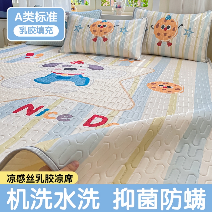 91家纺网 家纺一手货源 找家纺 布卢姆床垫 2025新款卡通A类大版数码凉感丝乳胶凉席 星星狗