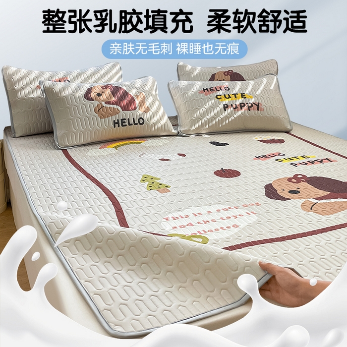 91家纺网 家纺一手货源 找家纺 布卢姆床垫 2025新款卡通A类大版数码凉感丝乳胶凉席 彩虹狗