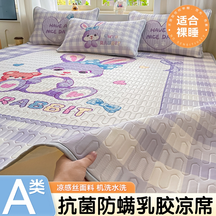 91家纺网 家纺一手货源 找家纺 布卢姆床垫 2025新款卡通A类大版数码凉感丝乳胶凉席 黛露小免