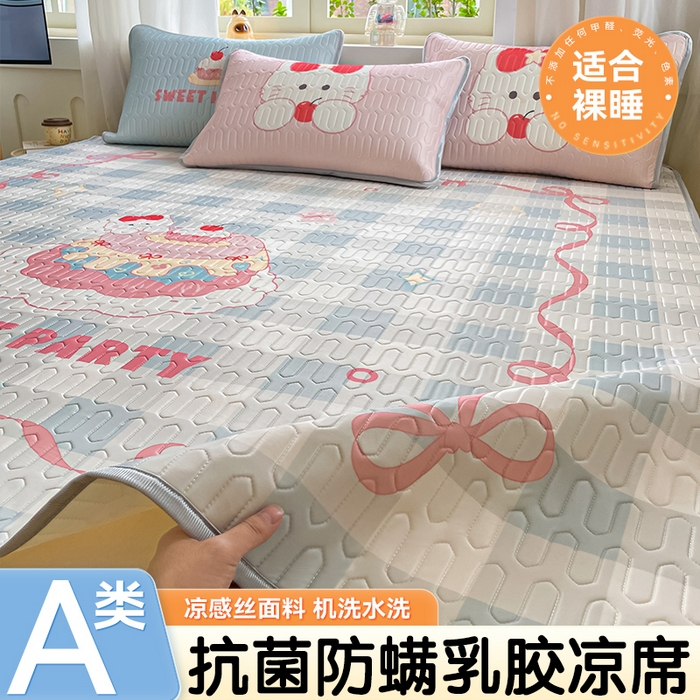 91家纺网 家纺一手货源 找家纺 布卢姆床垫 2025新款卡通A类大版数码凉感丝乳胶凉席 蛋糕小猫