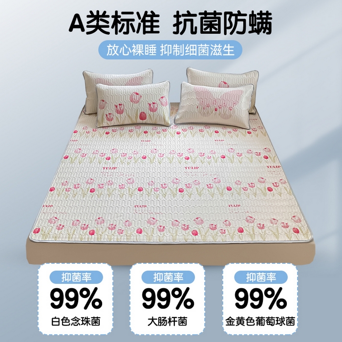 91家纺网 家纺一手货源 找家纺 布卢姆床垫 2025新款卡通A类大版数码凉感丝乳胶凉席 粉郁春韵