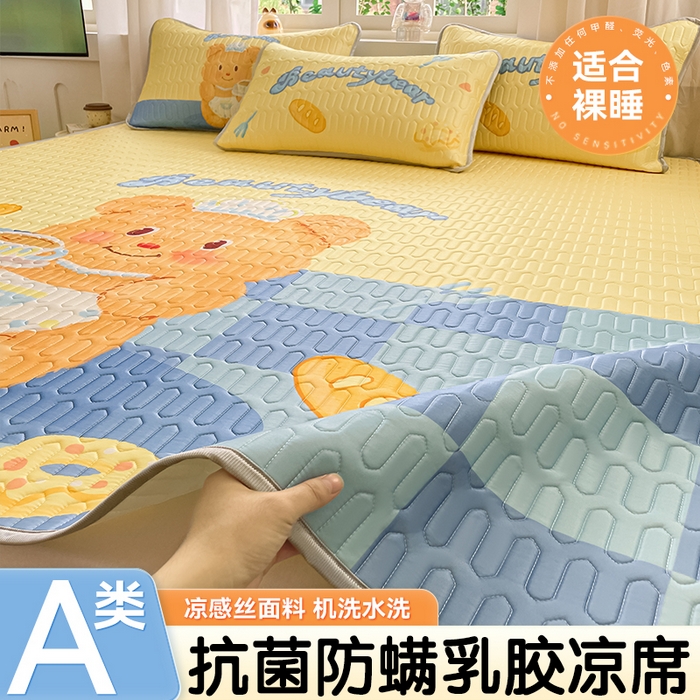 91家纺网 家纺一手货源 找家纺 布卢姆床垫 2025新款卡通A类大版数码凉感丝乳胶凉席 黄油小熊