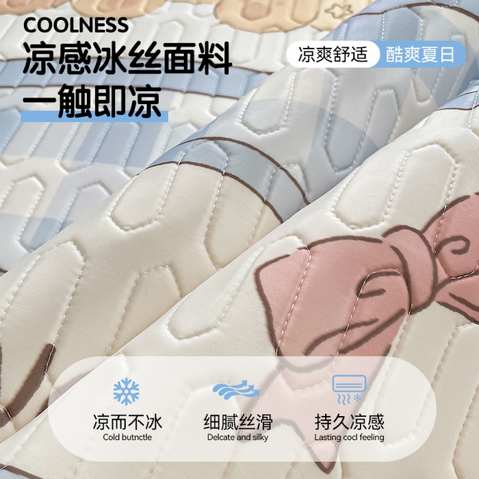 91家纺网 家纺一手货源 找家纺 布卢姆床垫 2025新款卡通A类大版数码凉感丝乳胶凉席 甜甜圈熊