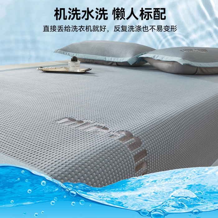 91家纺网 家纺一手货源 找家纺 （总）布卢姆床垫 2025新款A类PE凉感华夫格刺绣凉豆豆席床笠款