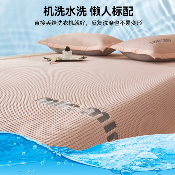 91家纺网 家纺一手货源 找家纺 布卢姆床垫 2025新款A类PE凉感华夫格刺绣凉豆豆席床笠款 豆豆床笠-粉色