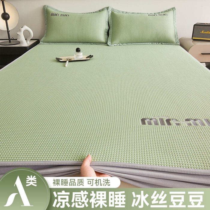 91家纺网 家纺一手货源 找家纺 布卢姆床垫 2025新款A类PE凉感华夫格刺绣凉豆豆席床笠款 豆豆床笠-果绿