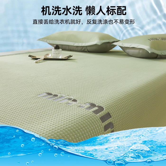 91家纺网 家纺一手货源 找家纺 布卢姆床垫 2025新款A类PE凉感华夫格刺绣凉豆豆席床笠款 豆豆床笠-果绿