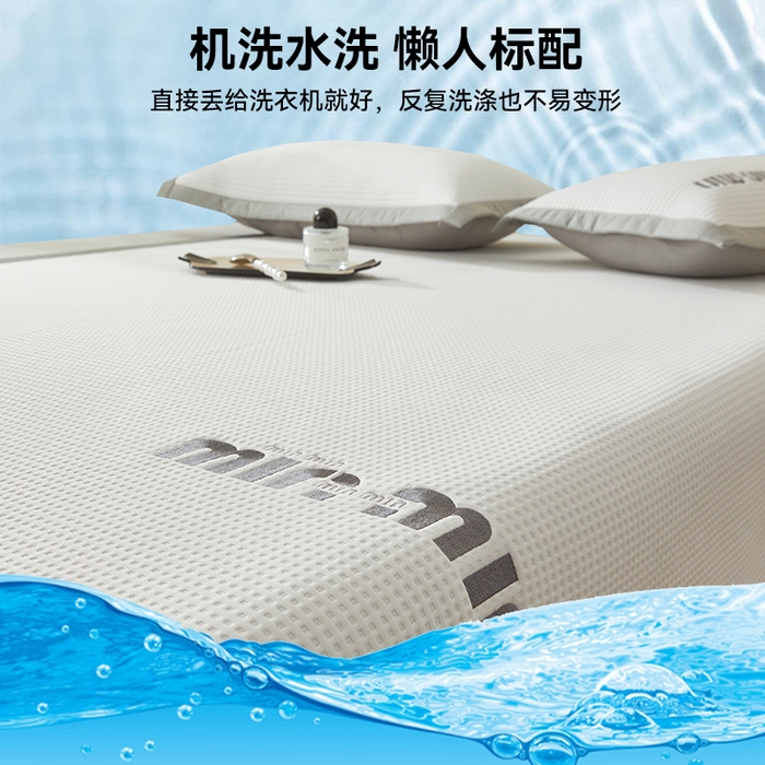 91家纺网 家纺一手货源 找家纺 布卢姆床垫 2025新款A类PE凉感华夫格刺绣凉豆豆席床笠款 豆豆床笠-奶白