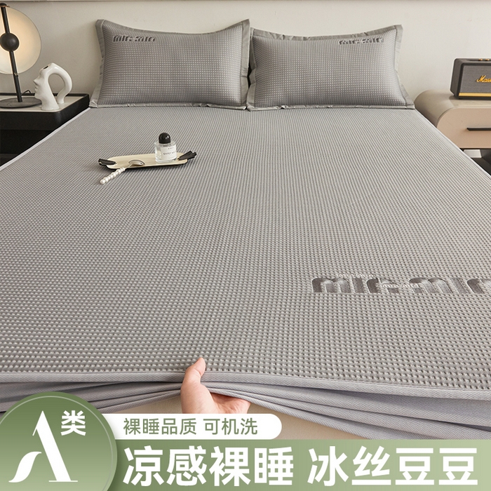 91家纺网 家纺一手货源 找家纺 布卢姆床垫 2025新款A类PE凉感华夫格刺绣凉豆豆席床笠款 豆豆床笠-深灰