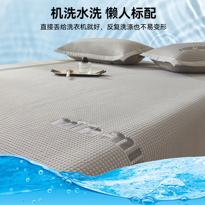 91家纺网 家纺一手货源 找家纺 布卢姆床垫 2025新款A类PE凉感华夫格刺绣凉豆豆席床笠款 豆豆床笠-深灰