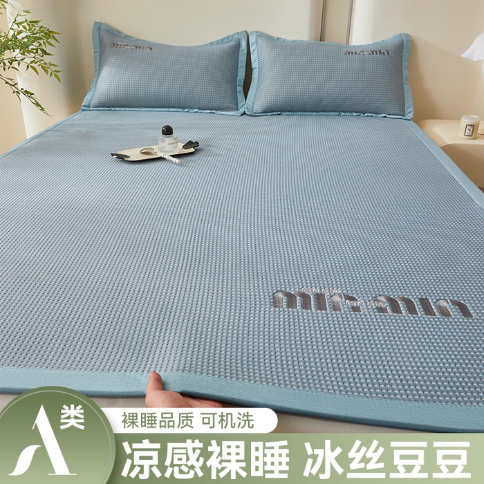 91家纺网 家纺一手货源 找家纺 布卢姆床垫 2025新款A类乙纶PE刺绣凉豆豆席豆豆床席凉席 豆豆床席-梵星蓝