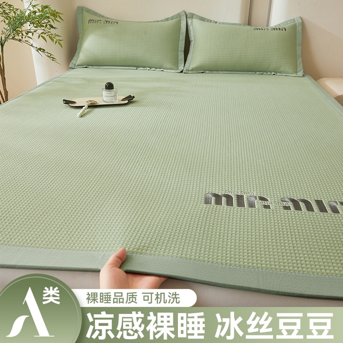91家纺网 家纺一手货源 找家纺 布卢姆床垫 2025新款A类乙纶PE刺绣凉豆豆席豆豆床席凉席 豆豆床席-果绿